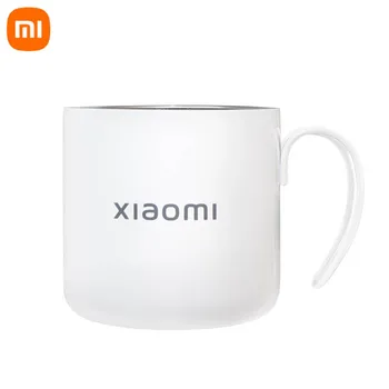 Оригиналната чаша Xiaomi Mijia от неръждаема стомана чаша от неръждаема стомана 316/гладка/за топла и студена кафе, бира, вода обем 400 мл