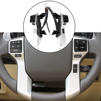 За Toyota Land Cruiser Prado за автоматична замяна на многофункционални бутони за управление на волана колело автомобилни аксесоари