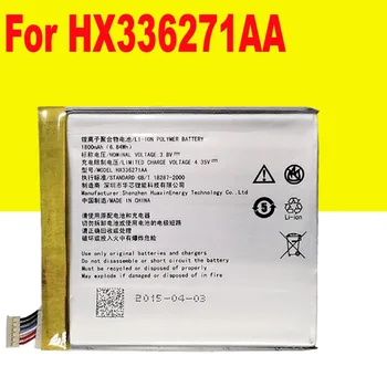 Батерия PSP7505DUO 1800 ма за Prestigio PSP7505DUO HX336271AA PSP7505 DUO Batteries