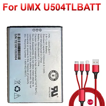Батерията е 2300 mah за UMX U504TLBATT + USB кабел + комплект инструменти