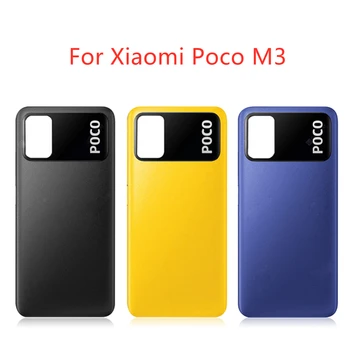 За Xiaomi Poco M3 Задната част на кутията на батерията, корпус от задната врата, Подмяна на страничното ключ, Ремонт, Резервни части