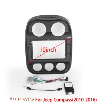 За автомобил Jeep compass 2010-2016, голям екран, Android навигационния комплект, каркасный тел, централно управление, CD-домакин, модифицирана панел на дисплея