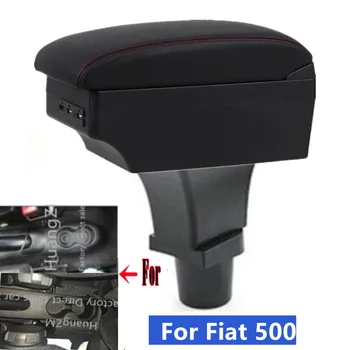 Кутия за подлакътник на Fiat 500, централна кутия за съхранение на автомобилния подлакътник на Fiat 500, аксесоари за интериора на колата, модифицирани детайли с USB