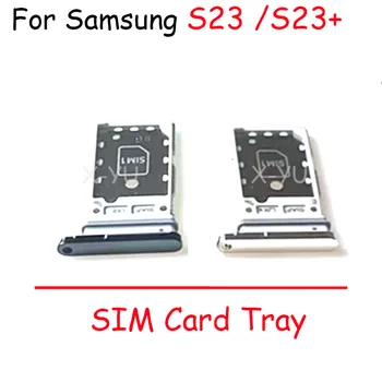 За Samsung Galaxy S23 Plus Ultra, Слот за SIM-карти, Държач, Гнездо за Адаптер, резервни Части за Ремонт на