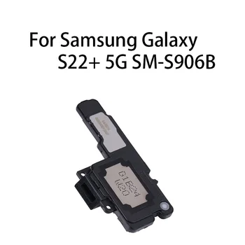 Високоговорител за слушалки, тръба, приемник, гъвкав кабел за Samsung Galaxy S22 + 5G SM-S906B