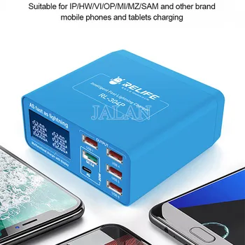 Смарт 4+1+1 USB Порт за Зарядно устройство RL-304P 2.4 A Бързо зареждане на Поддръжка на интелигентен контрол на качеството 3.0 Съвместимост За iPhone HUAWEI, XIAOMI Vivo