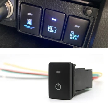 Син Led индикатор за Автоматично включване изключване ABS, Превключвател на захранване на батерията бутон, използвана за Toyota Camry Prius, Corolla Prado