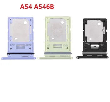 10 бр. за Samsung Galaxy A54 A546B Тава за SIM-карти, слот, държач, Гнездо за адаптер, резервни Части за ремонт на