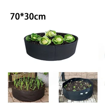 70x30 см големи саксии за растения, градинска алея, чанти за засаждане на зеленчуци, саксии и за отглеждане на растения, отглеждане на цветя, нетканая плат Q1