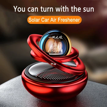 Авто освежители за въздух на слънчева батерия, въртящи се аксесоари за ароматерапия, рассеивающие аромати, Трайни оригинални парфюм и аксесоари за мъже и Жени