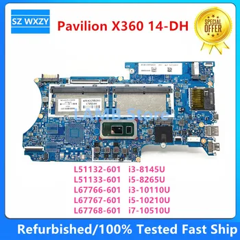 Използва се за дънната платка на лаптоп Hp Pavilion X360 14M-DH 14-DH L51132-601 L51133-601 L67766-601 L67767-601 L67768-601 448.0GG02.0011