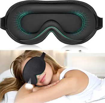 3D Маска за сън, Маска за очи за сън, 100% Блокиране на светлините за мъже и жени, готина спортна тъканта, наметало за очи за пътуване/на сън/нощен сън