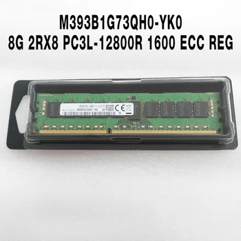 2 ЕЛЕМЕНТА 8G 2RX8 PC3L-12800R 1600 ECC REG За сървър памет Samsung M393B1G73QH0-YK0 