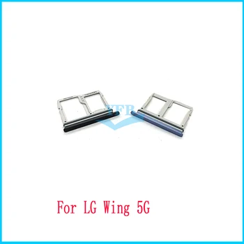 За LG Wing 5G слот за SIM-карти, държач, гнездо за адаптер, резервни части за ремонт на