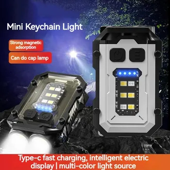 E5, преносим мини-ключодържател, led мощен фенер с двоен източник на светлина, многофункционален инструмент за къмпинг, риболов, лампа-фенерче
