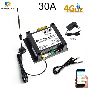 Контролер датчик 4G 30A GSM със SIM-карта, приложението за SMS-разговор, дистанционно управление, датчик за температура, интелигентен ключ, аларма прекъсване на захранването