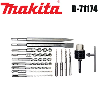 Makita D-71174 кръгла дръжка с четири дупки, тренировка е от твърда сплав, длето, плоски, лопата, комплект от 14 бр.