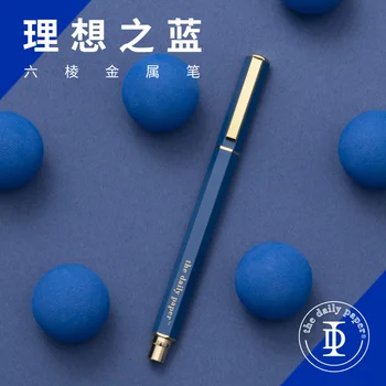 Клайн Синя шестостенни метални гел писалка ins Неутрална Химикалка за подпис, нежен подарък за момичета, Писалка за писане Премиум-клас, подарък