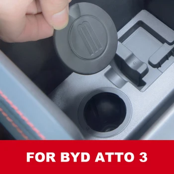 Подходящ за Byd Atto 3 Подлакътник кутия за микрофон, порт за зареждане отвор Защитно покритие Прахоустойчив калъф Автомобилни стоки за интериора