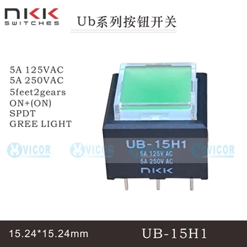 UB15SKW035F-JF бутон на ключа зелена светлина UB-15H1 за печатни платки UB-15H1