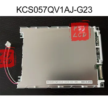LCD-панелът на дисплея KCS057QV1AJ-G23