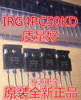 100% чисто Нов и оригинален G4PC50KD IRG4PC50KD TO-247