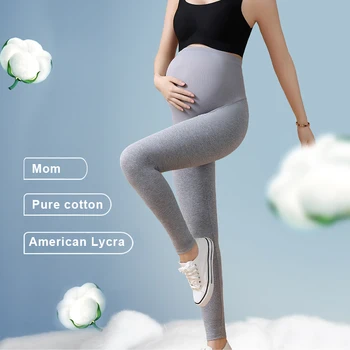 Гамаши за бременни с висока талия, обтягивающая дрехи за бременни, които поддържат корема, плетени гамаши, плътно прилепнали панталони