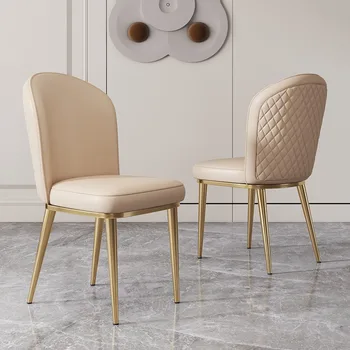 Офис трапезни столове в стил Фънк, скандинавски дизайн, кожени трапезни столове за почивка, минималистичные метални шезлонги, Salle Manger, Съвременни мебели